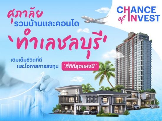 6711-อัตราดอกเบี้ย