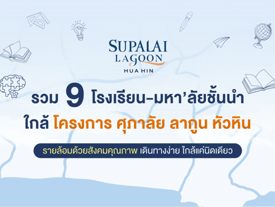 Single (1920 x 2400 px) - Nas (38)