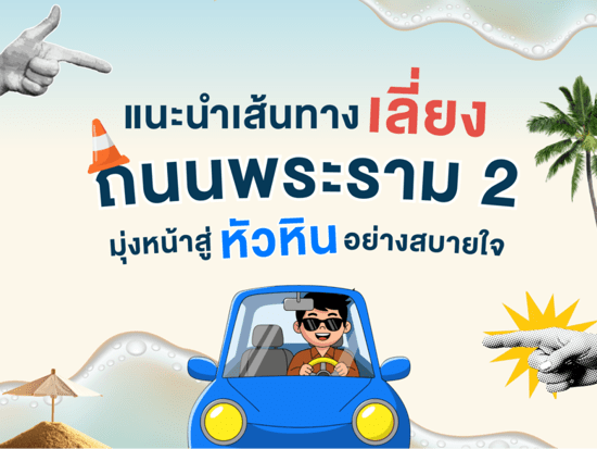 Single (1920 x 2400 px) - Nas V.2