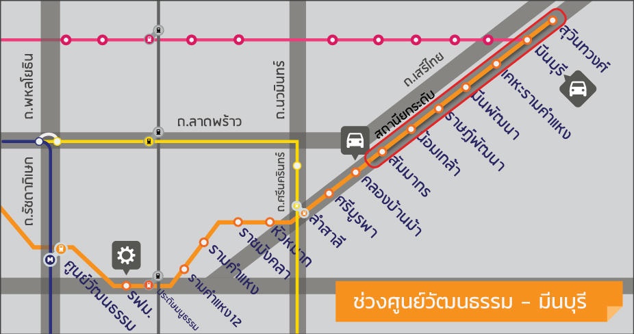 MRTA-OR-Line-รถไฟฟ้าสายสีส้ม-แผนที่.jpg