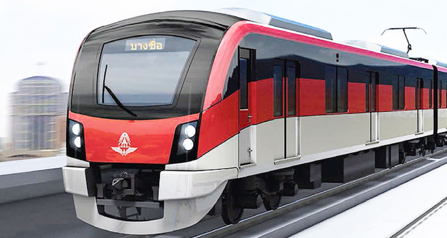 1207-Blog-รถไฟฟ้าสายสีแดง.jpg