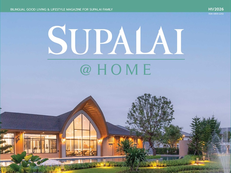 SUPALAI@Home H1-2026