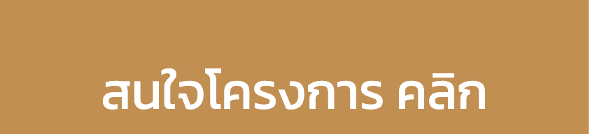 button-transparent.png