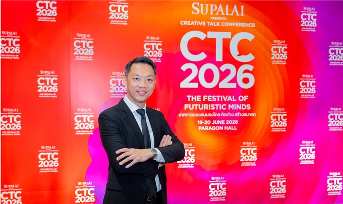 Supalai CTC 01