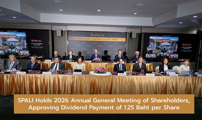 SPALI ประชุมสามัญผู้ถือหุ้นประจำปี 2569_1 ENG