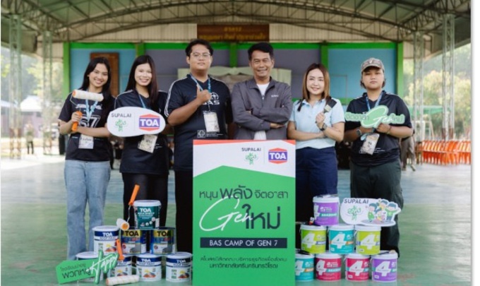 messageImage_1771561134176