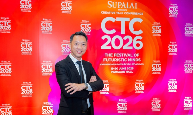 Supalai CTC 01