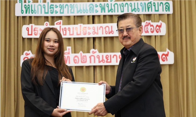 ศุภาลัย คว้ารางวัลผู้ชำระภาษีดีเด่น_01