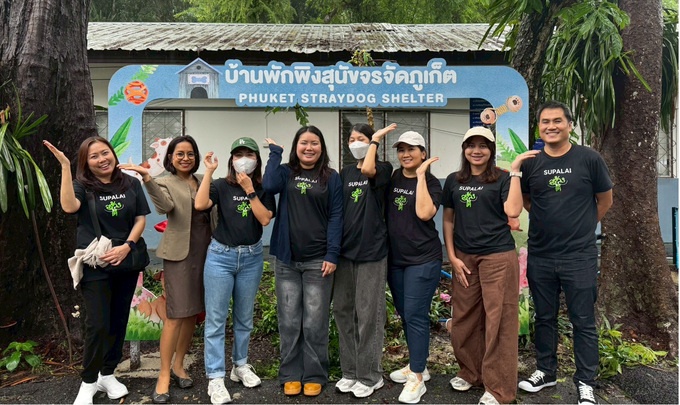 SUPALAI_CSR ภูเก็ต 1