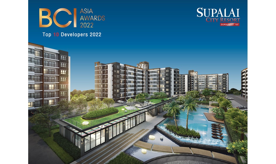 ศุภาลัย-ซิตี้-รีสอร์ท-สุขุมวิท-107.jpg