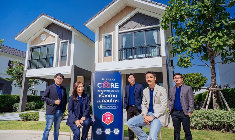 คุณไตรเตชะ-และทีม-DEV-Supalai-Care.jpg