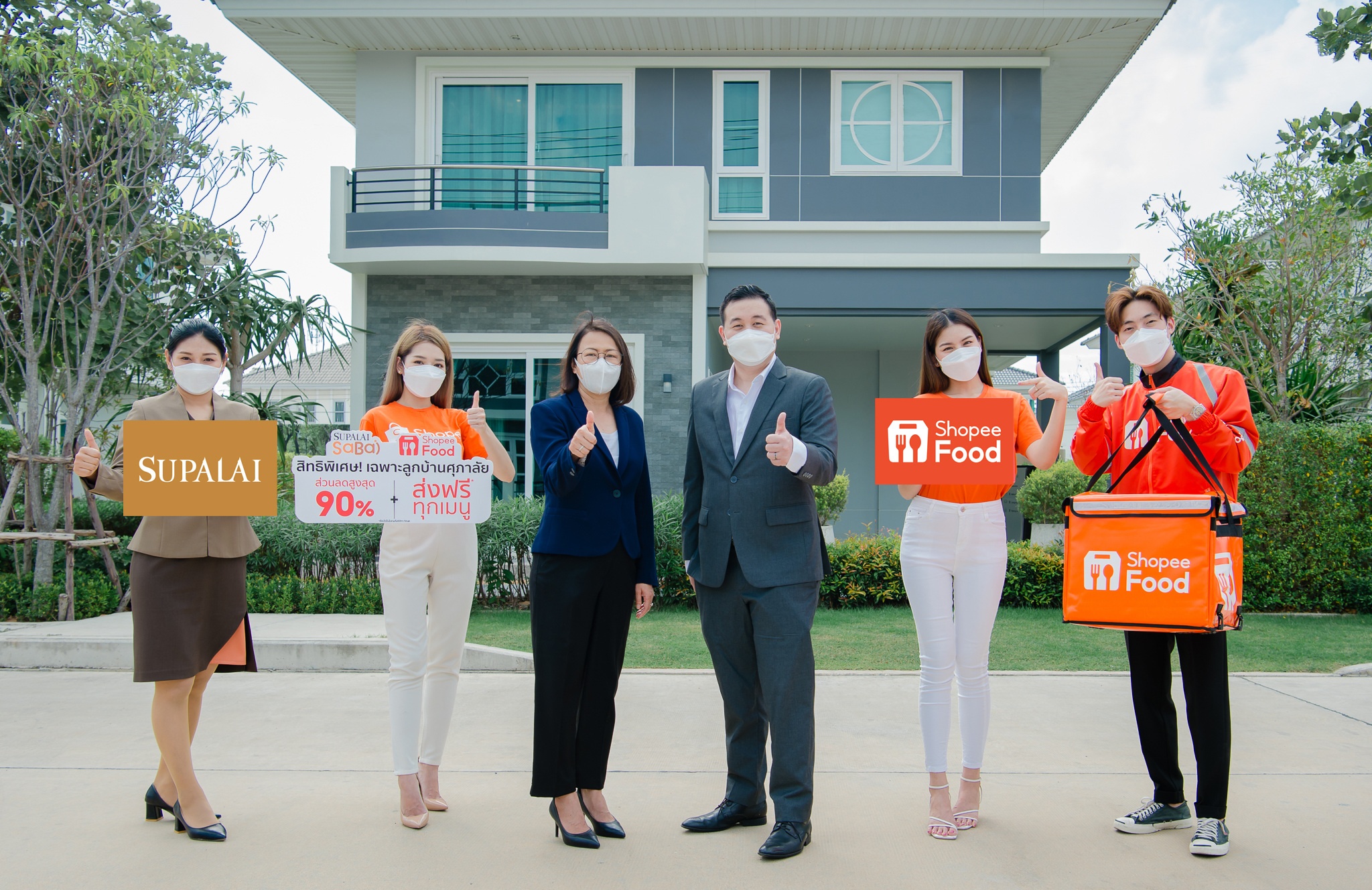 Supalai-x-Shopee-Food-167.jpg