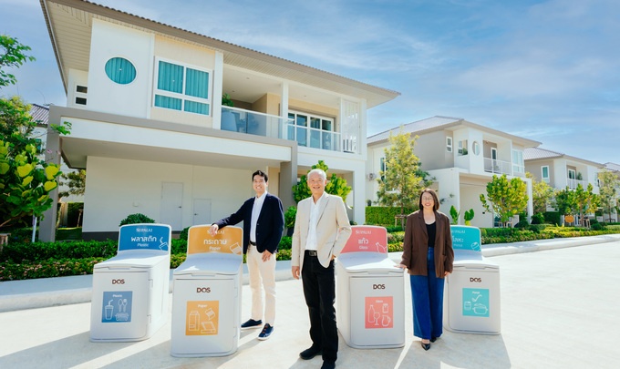 ศุภาลัย x DOS LIFE ยกระดับถังแยกขยะสู่ SAGABIN_1