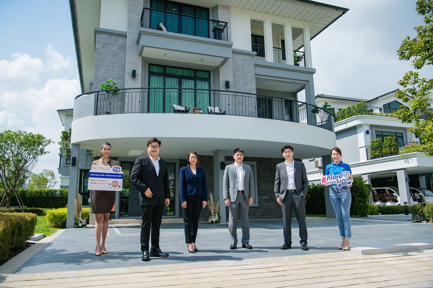 ศุภาลัย แท็กทีม TOA ยกการ์ดสูงให้ลูกบ้าน_1