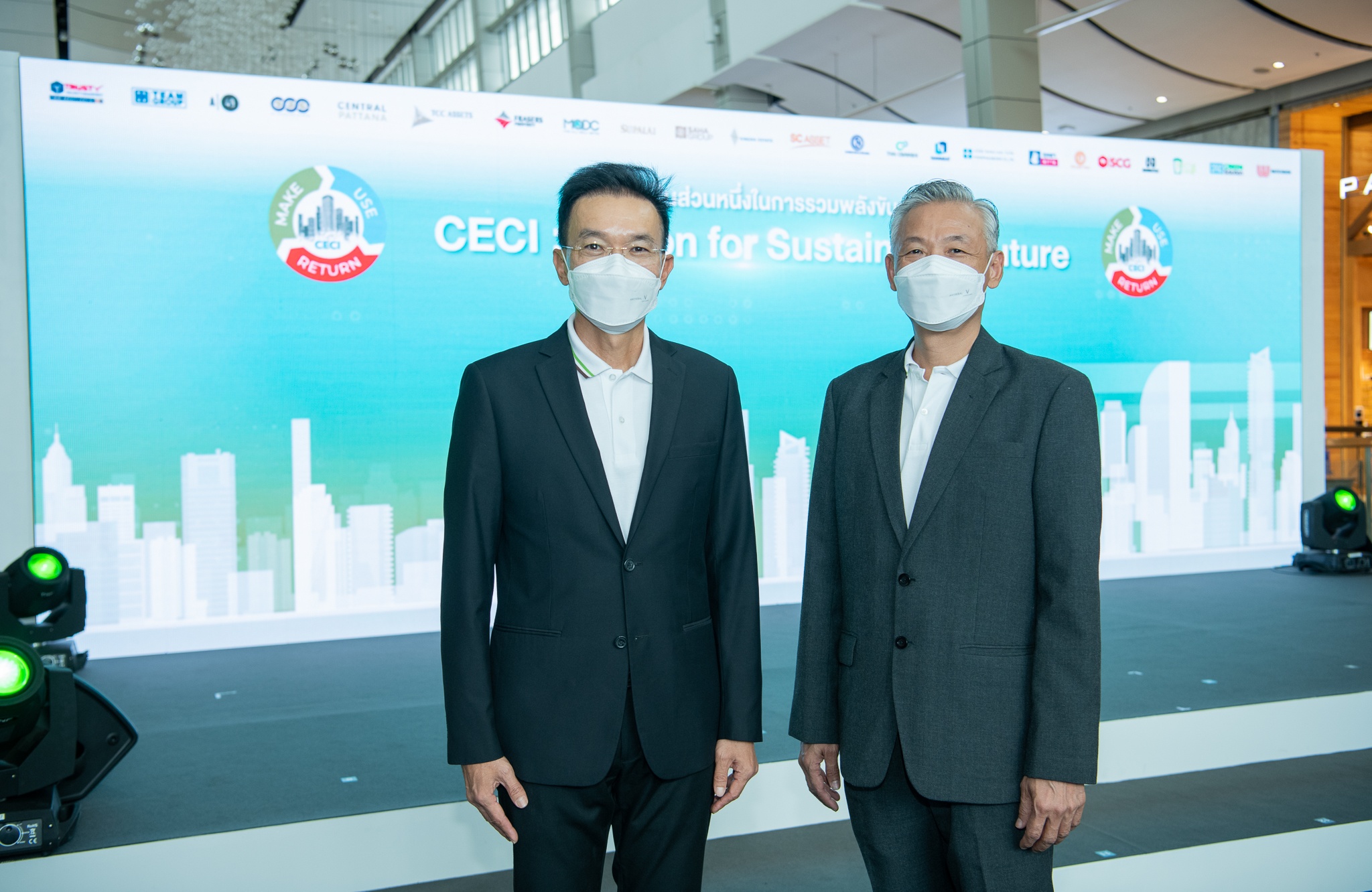 ศุภาลัย ร่วมขับเคลื่อน CECI Action for Sustainable Future_07