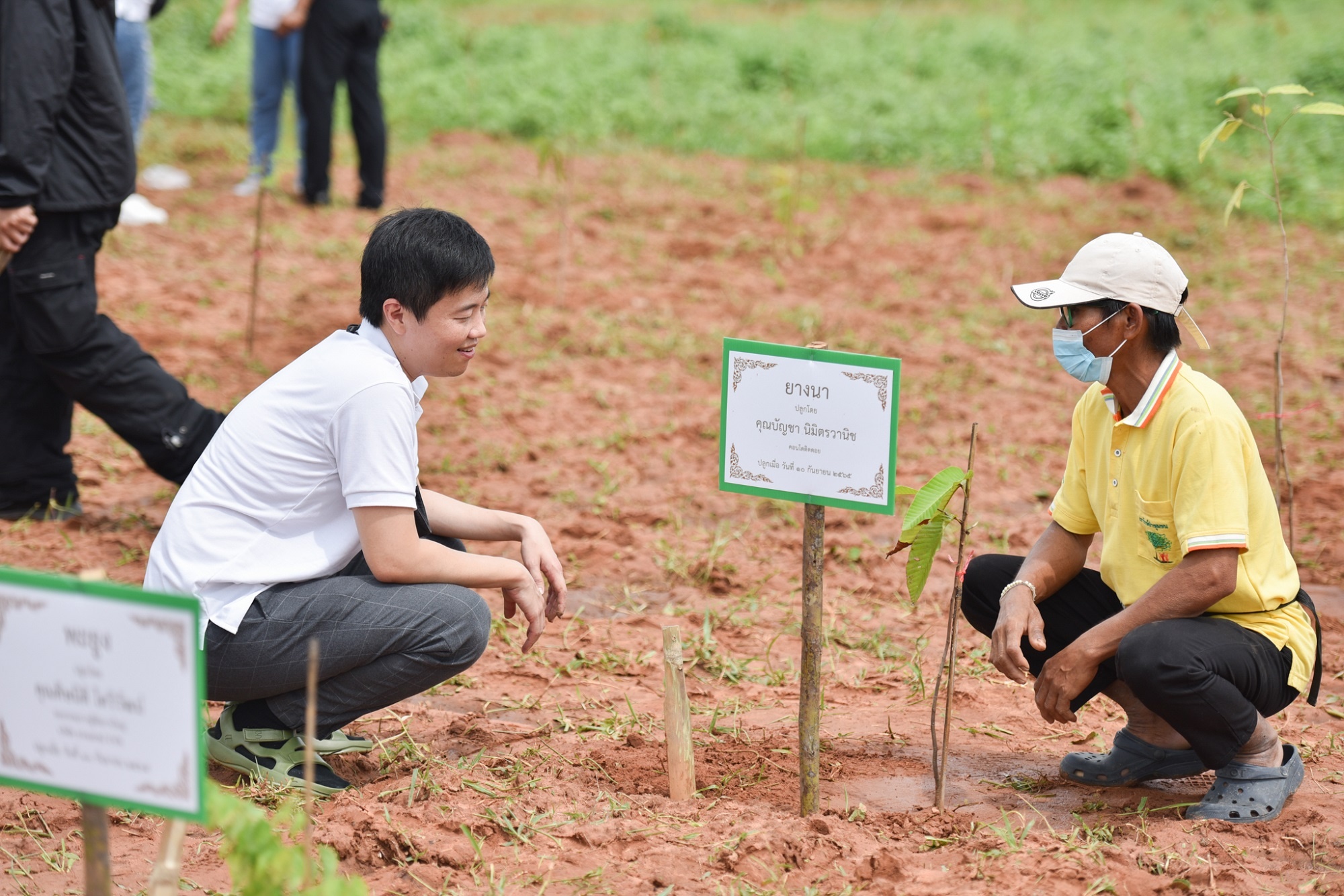 ศุภาลัย ชวนพันธมิตรธุรกิจ “สร้างดี” เพิ่มพื้นที่ป่าชุมชน_10