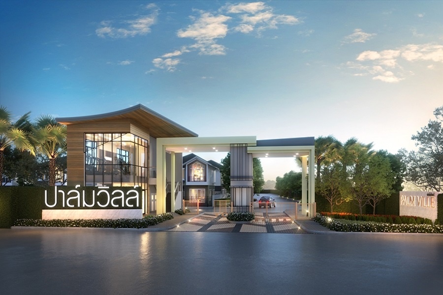 ปาล์มวิลล์ เทพารักษ์_หน้าโครงการ