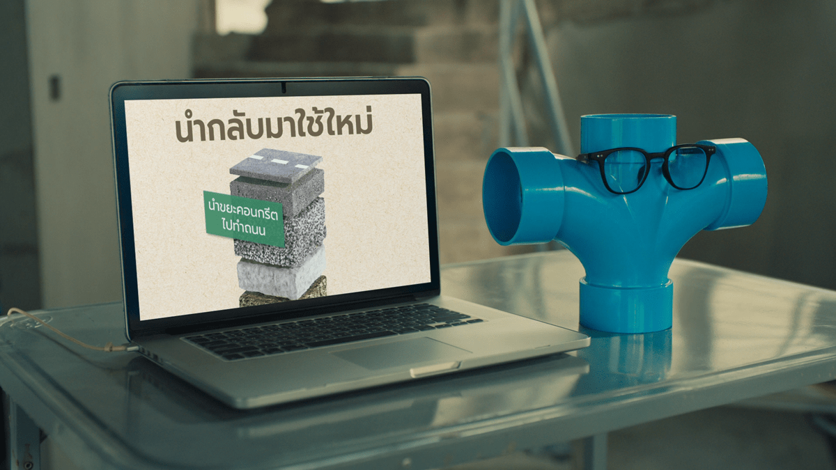 Supalai Self-Proved_9