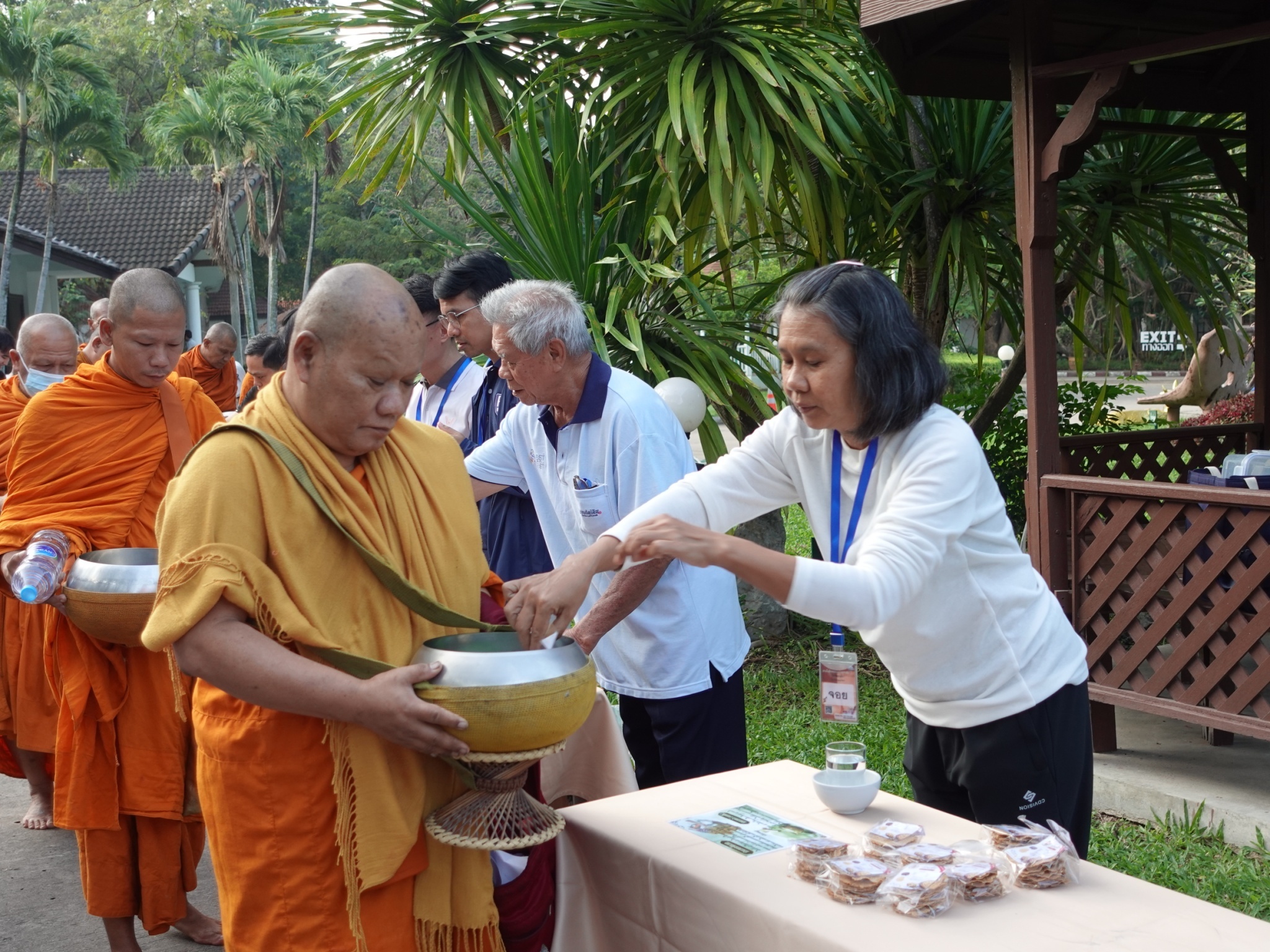 สายใยรักครอบครัวศุภาลัย ครั้งที่ 38_09