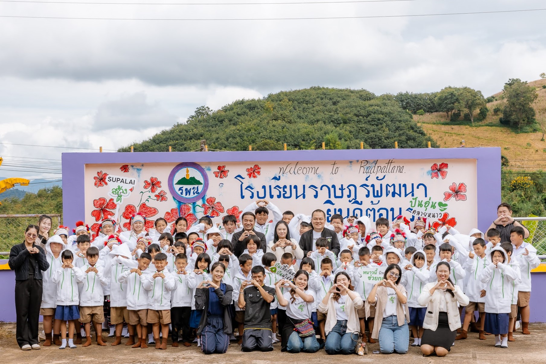 ศุภาลัย ปันอุ่นคลายหนาว_02