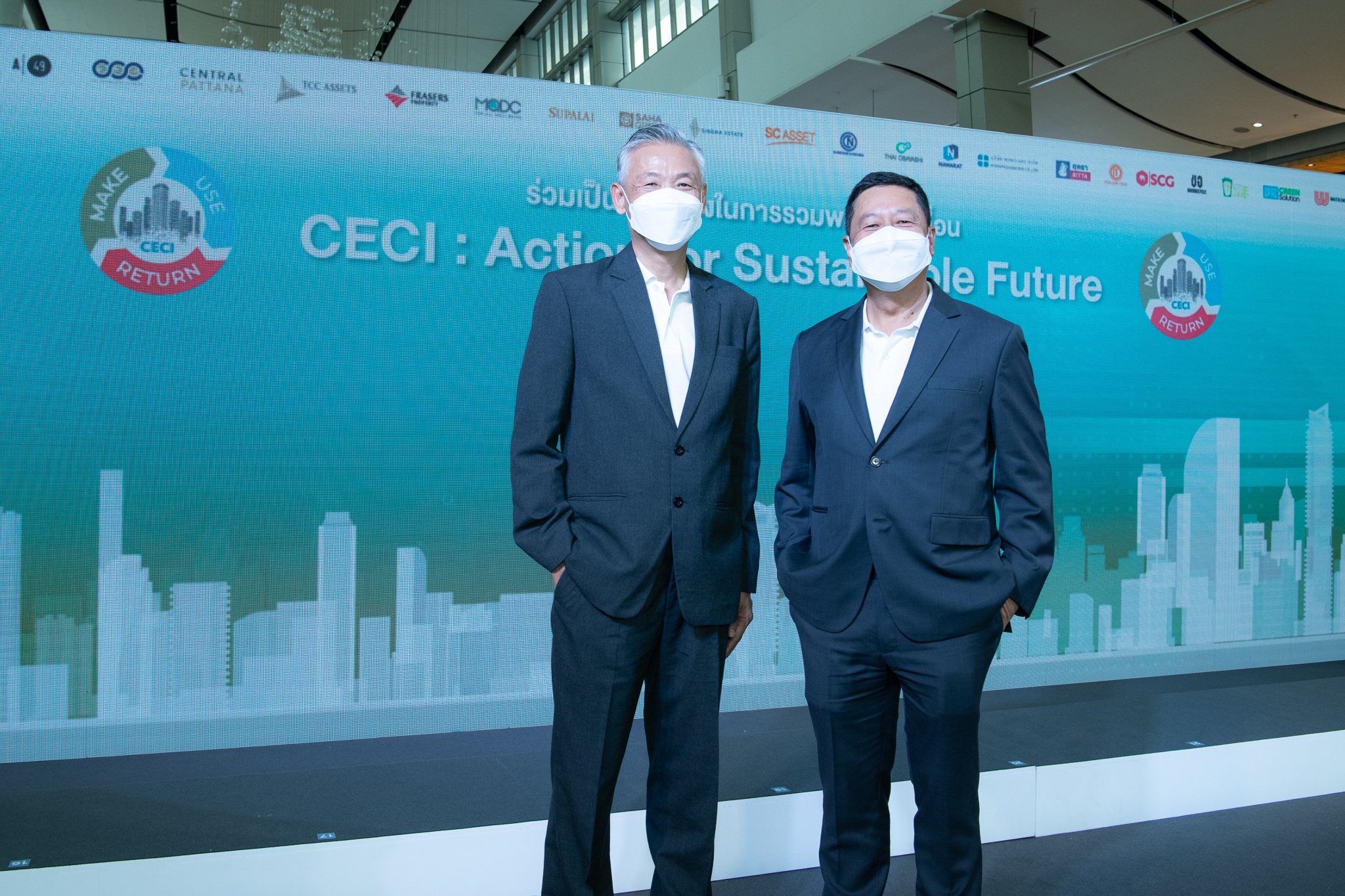 ศุภาลัย ร่วมขับเคลื่อน CECI Action for Sustainable Future_05