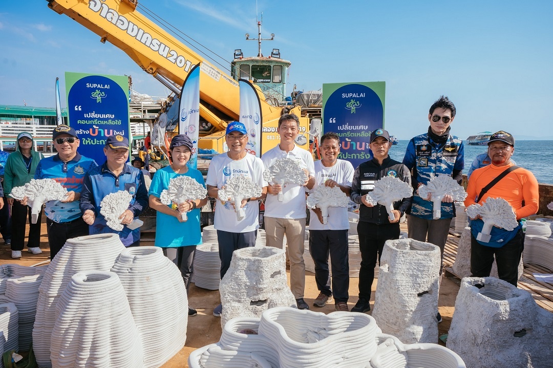 ศุภาลัย ลงเรือวางบ้านปะการัง_5