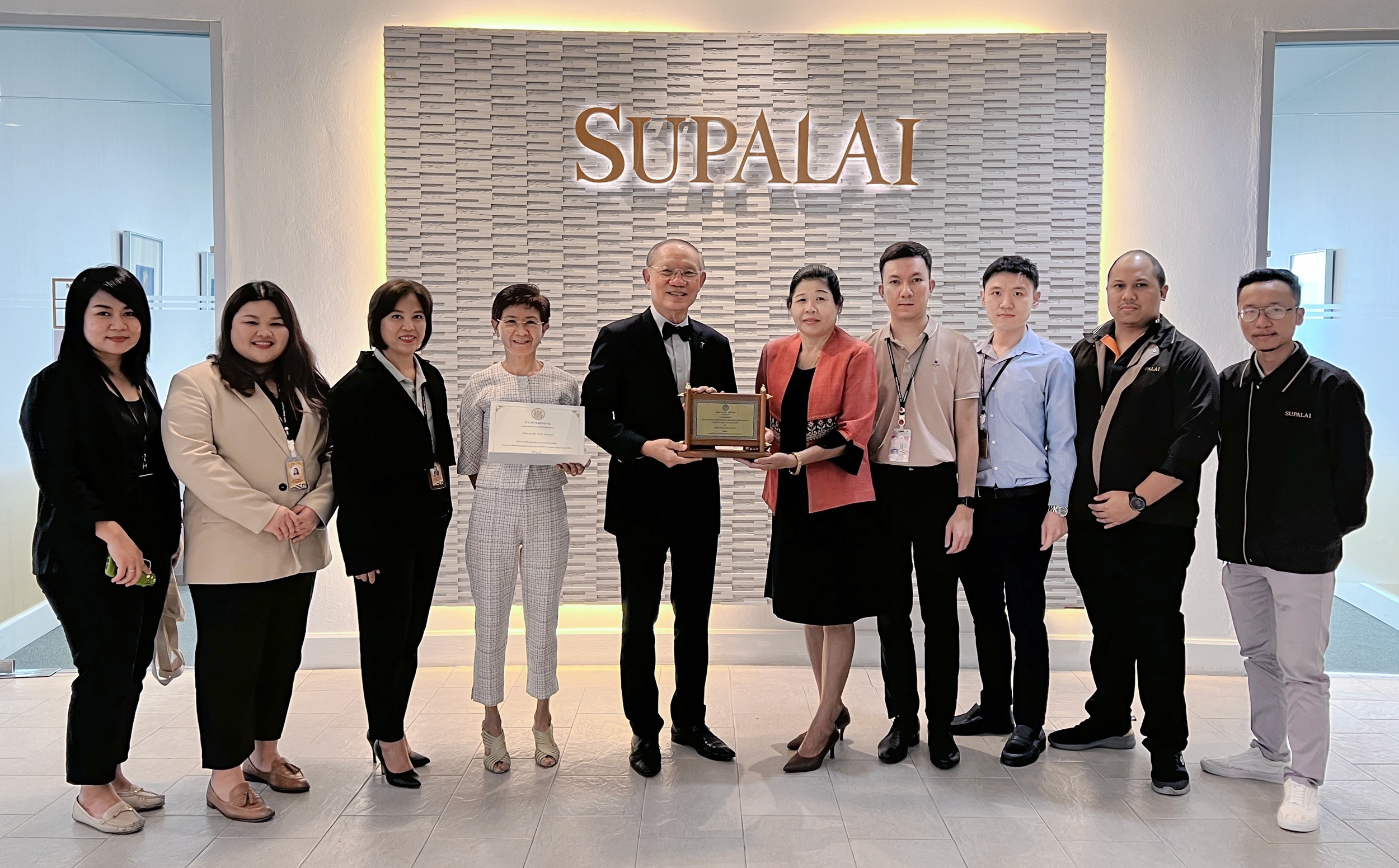 ศุภาลัย ขึ้นแท่นคว้ารางวัลสถานประกอบกิจการดีเด่น ต่อเนื่อง 5 ปีซ้อน