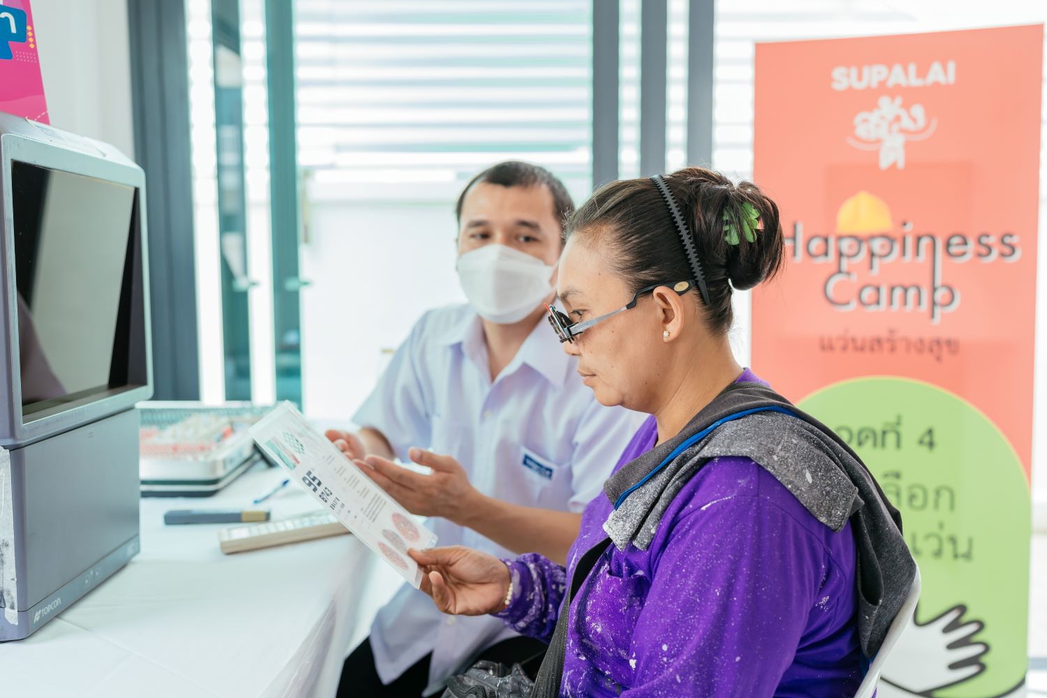 16. SUPALAI Happiness Camp 9.10 (1153)