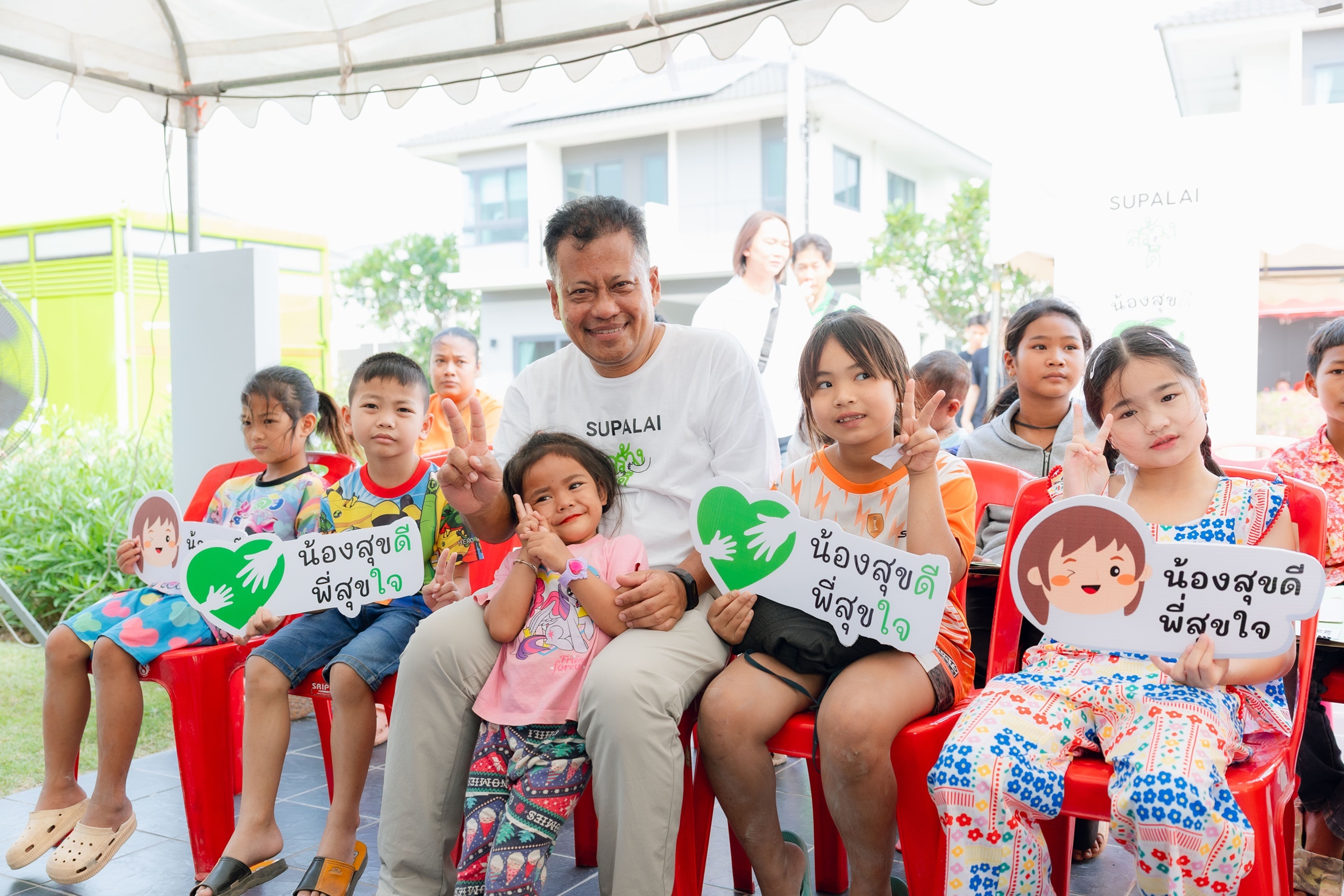 น้องสุขดี พี่สุขใจ ต่อเนื่องปีที่ 3_5