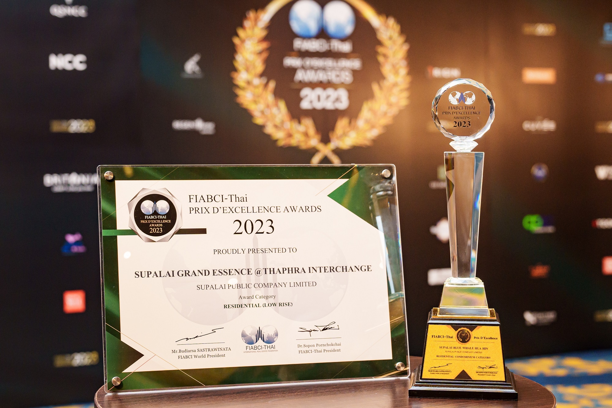 ศุภาลัย ผงาดคว้า 2 รางวัล FIABCI 2023_08_0