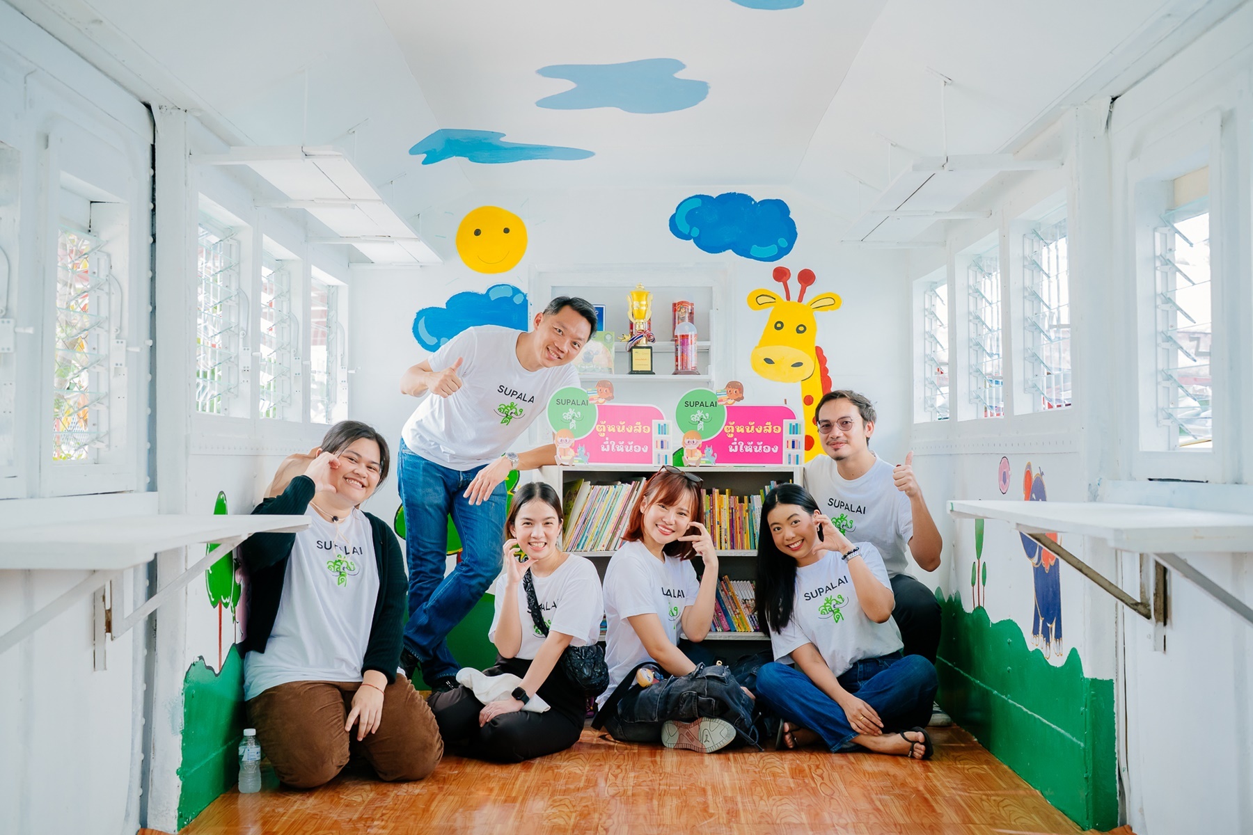 น้องสุขดี พี่สุขใจ_6