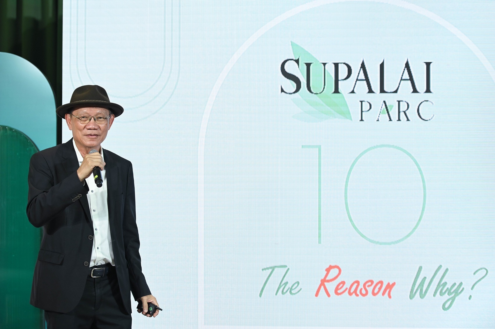 SUPALAI PARC_2