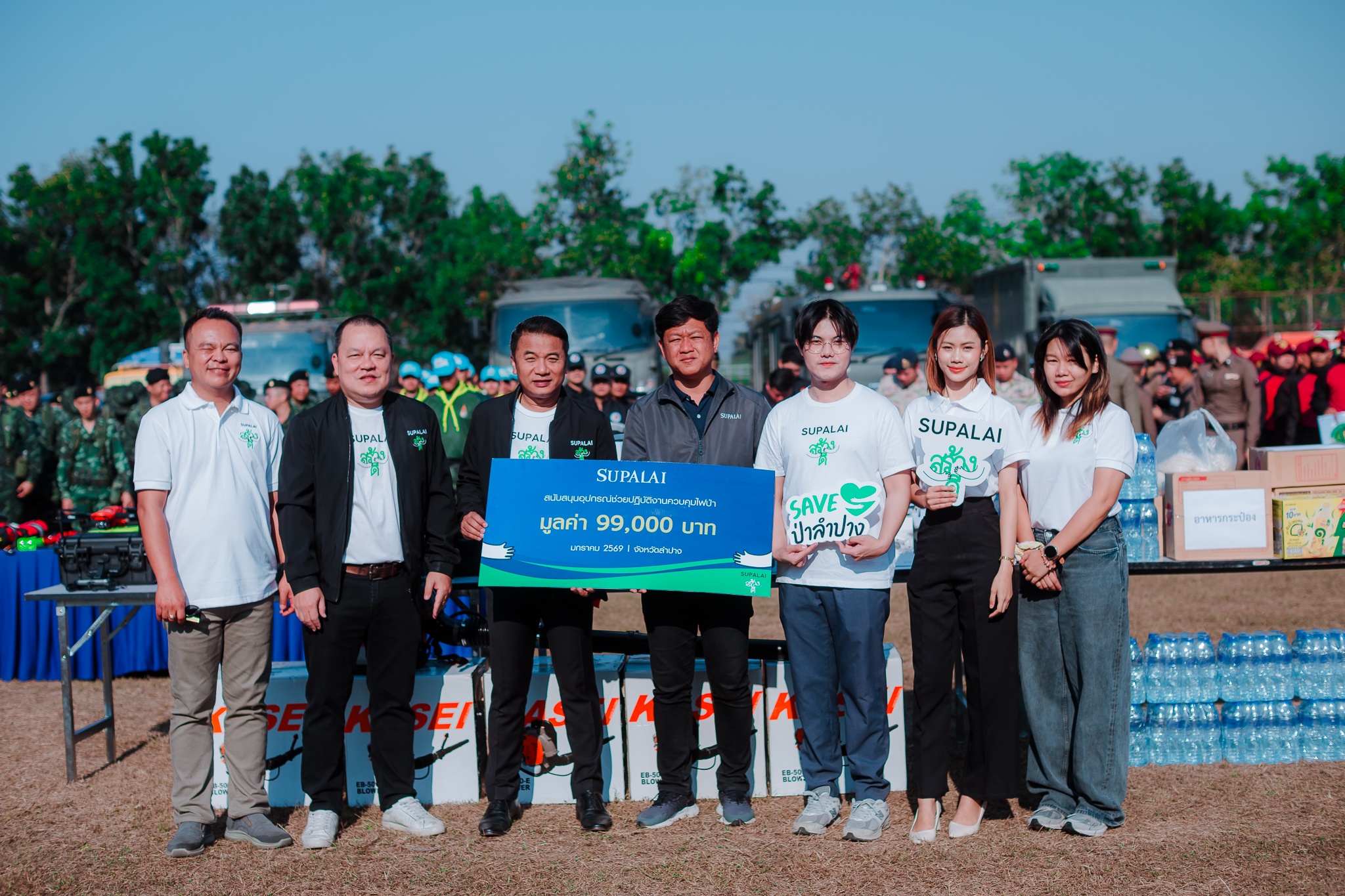 ศุภาลัย หนุนจังหวัดลำปาง_03