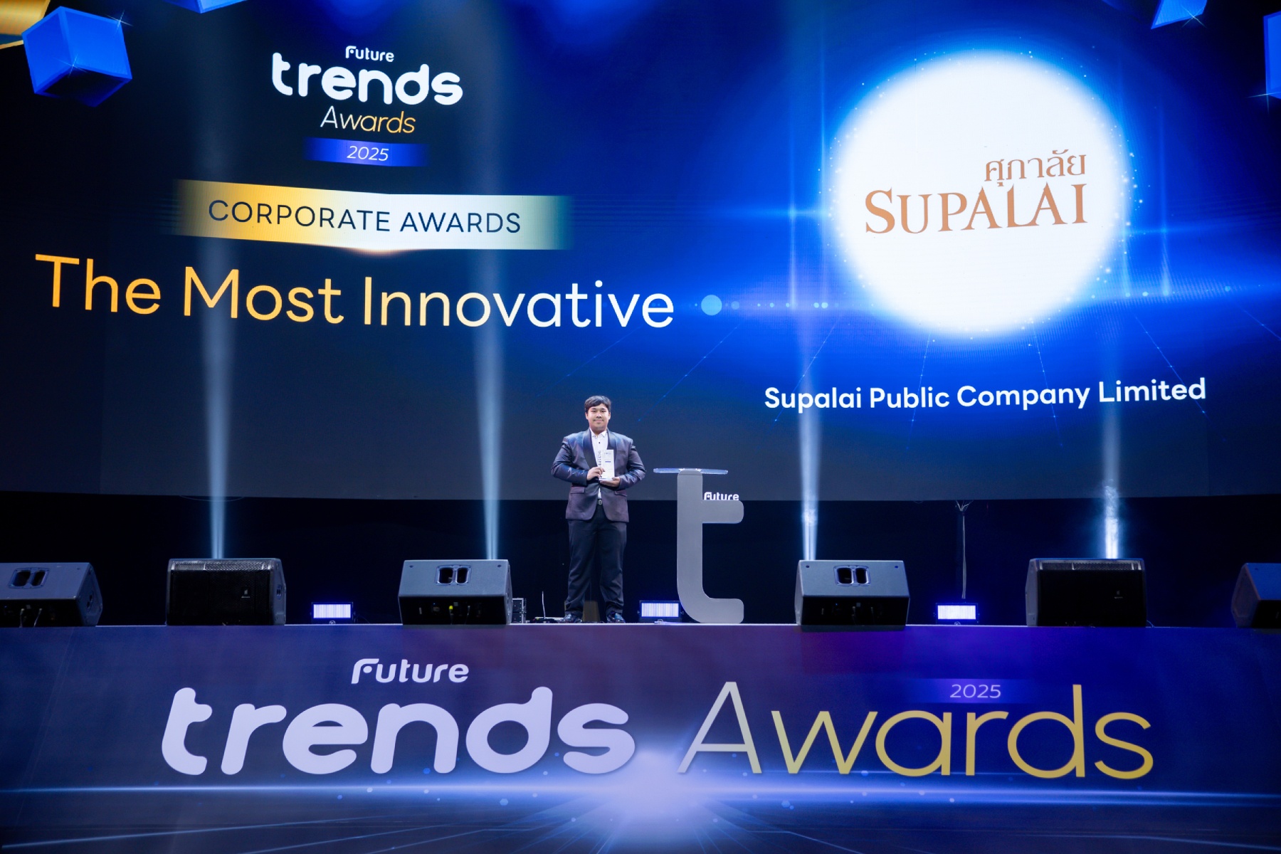 Supalai_Future Trend Awards_5