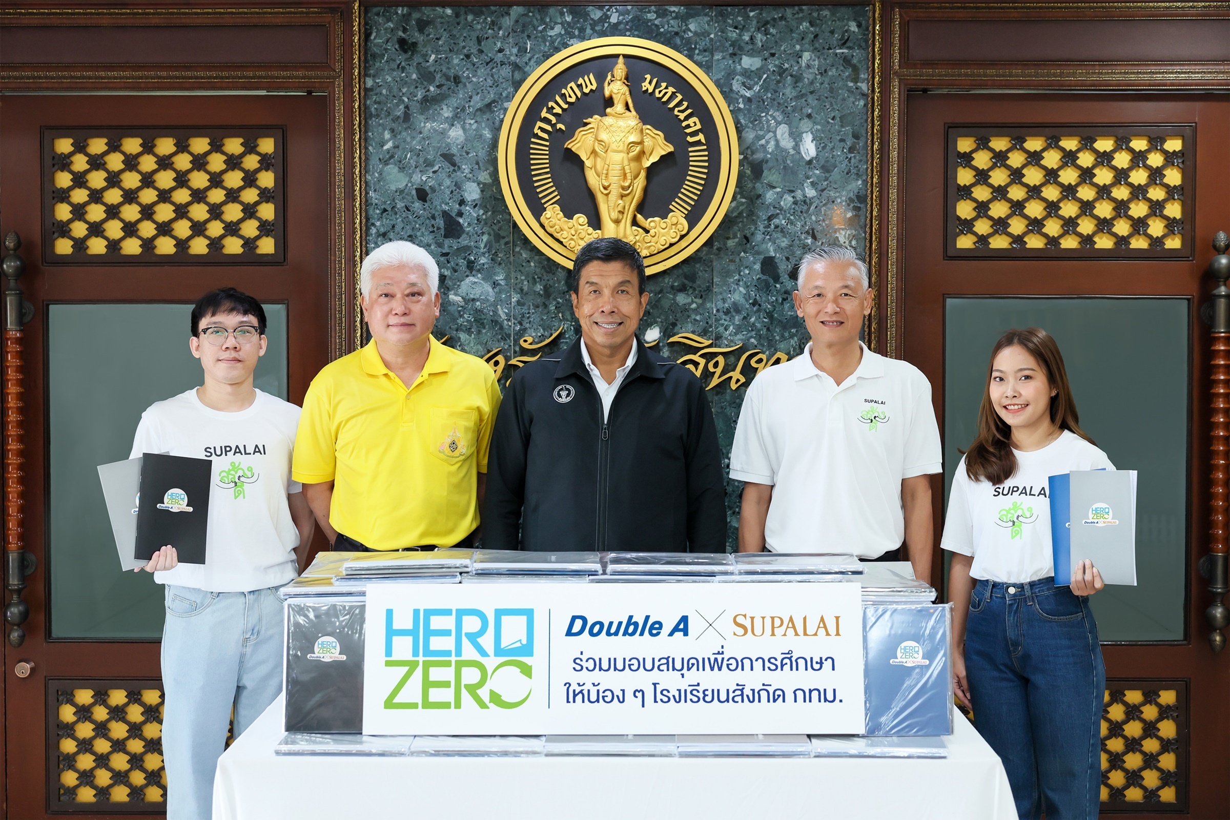 Supalai x Double A_1