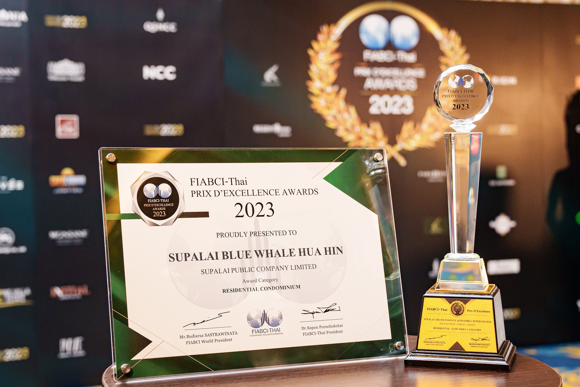 ศุภาลัย ผงาดคว้า 2 รางวัล FIABCI 2023_06_0