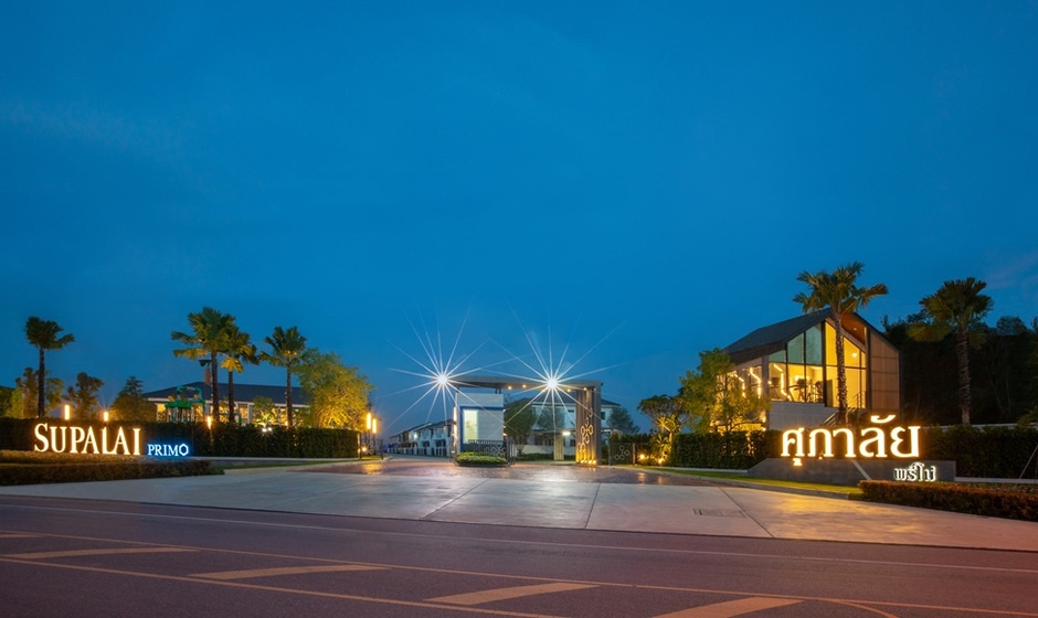 โครงการ_ศุภาลัย_พรีโม่_อยุธยา__(2)