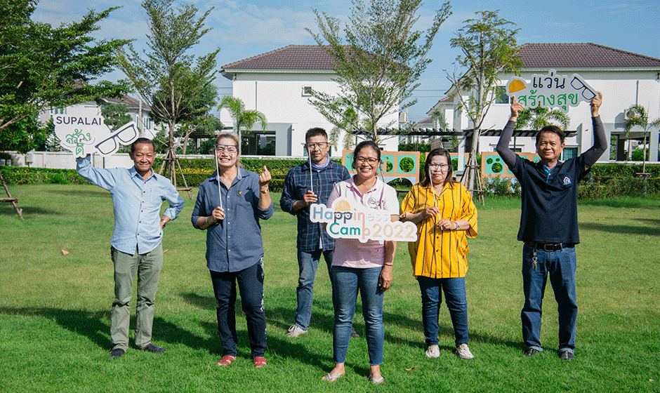 +SUPALAI-สร้างดี-แว่นสร้างสุข-92