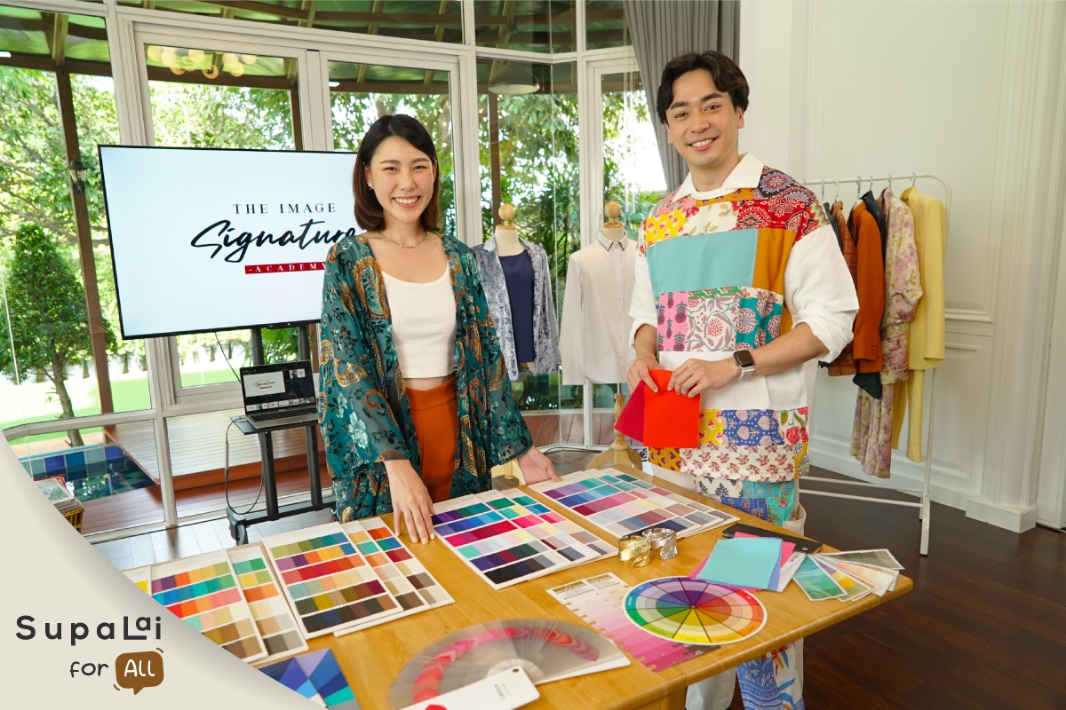 Quote_Coach-V[ส่งข่าว]_2