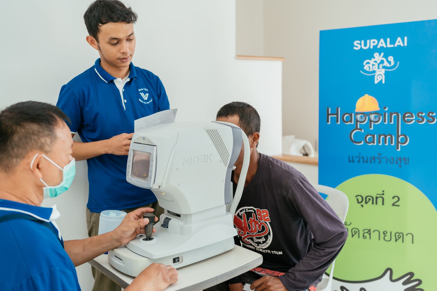 13. SUPALAI Happiness Camp 9.10 (881)