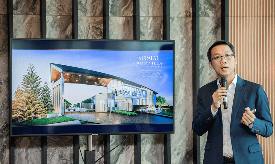 แถลงสาย-2-3