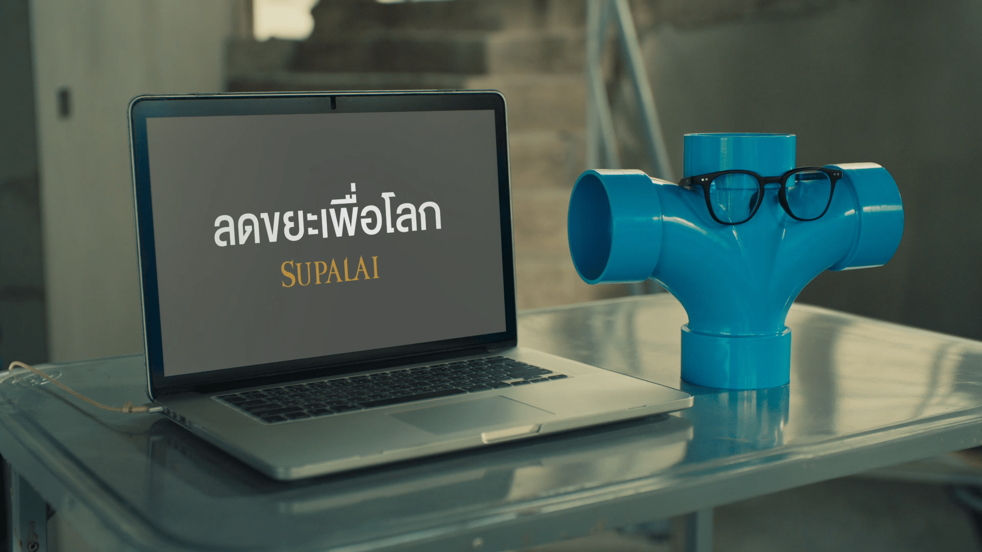 Supalai Self-Proved_6