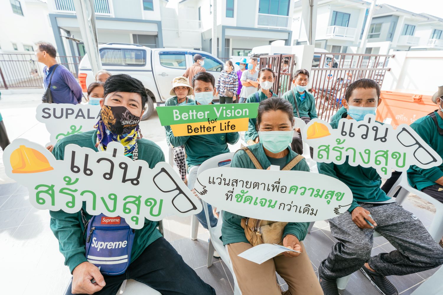 2. SUPALAI Happiness Camp 9.10 (14)