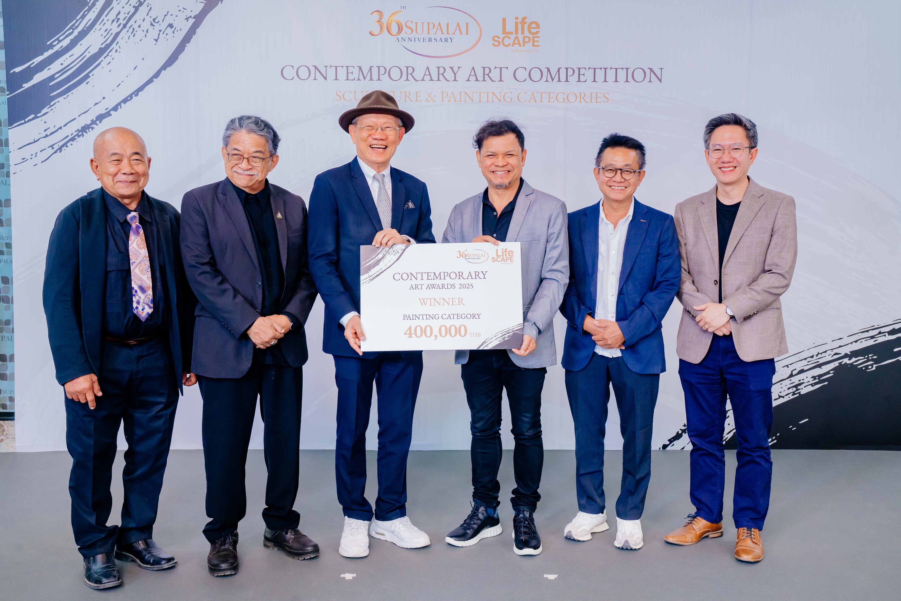 มอบรางวัลศิลปกรรมทิวทัศน์แห่งชีวิต_3