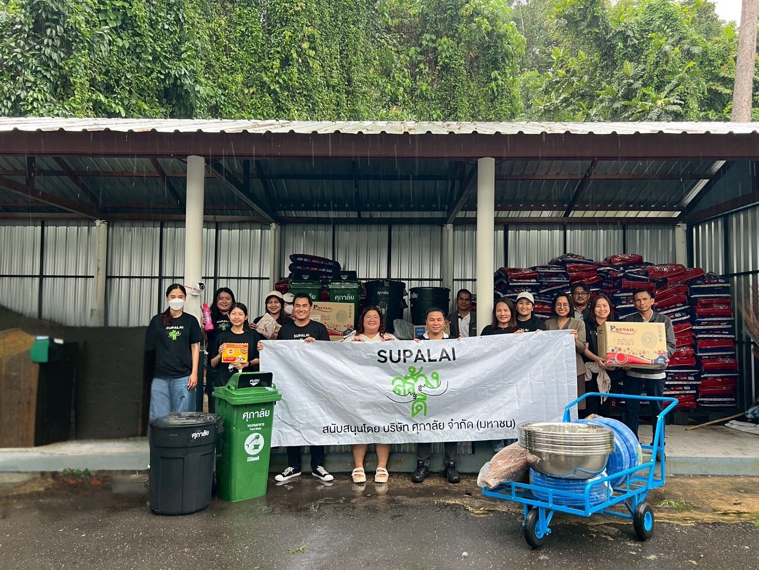 SUPALAI_CSR ภูเก็ต 5