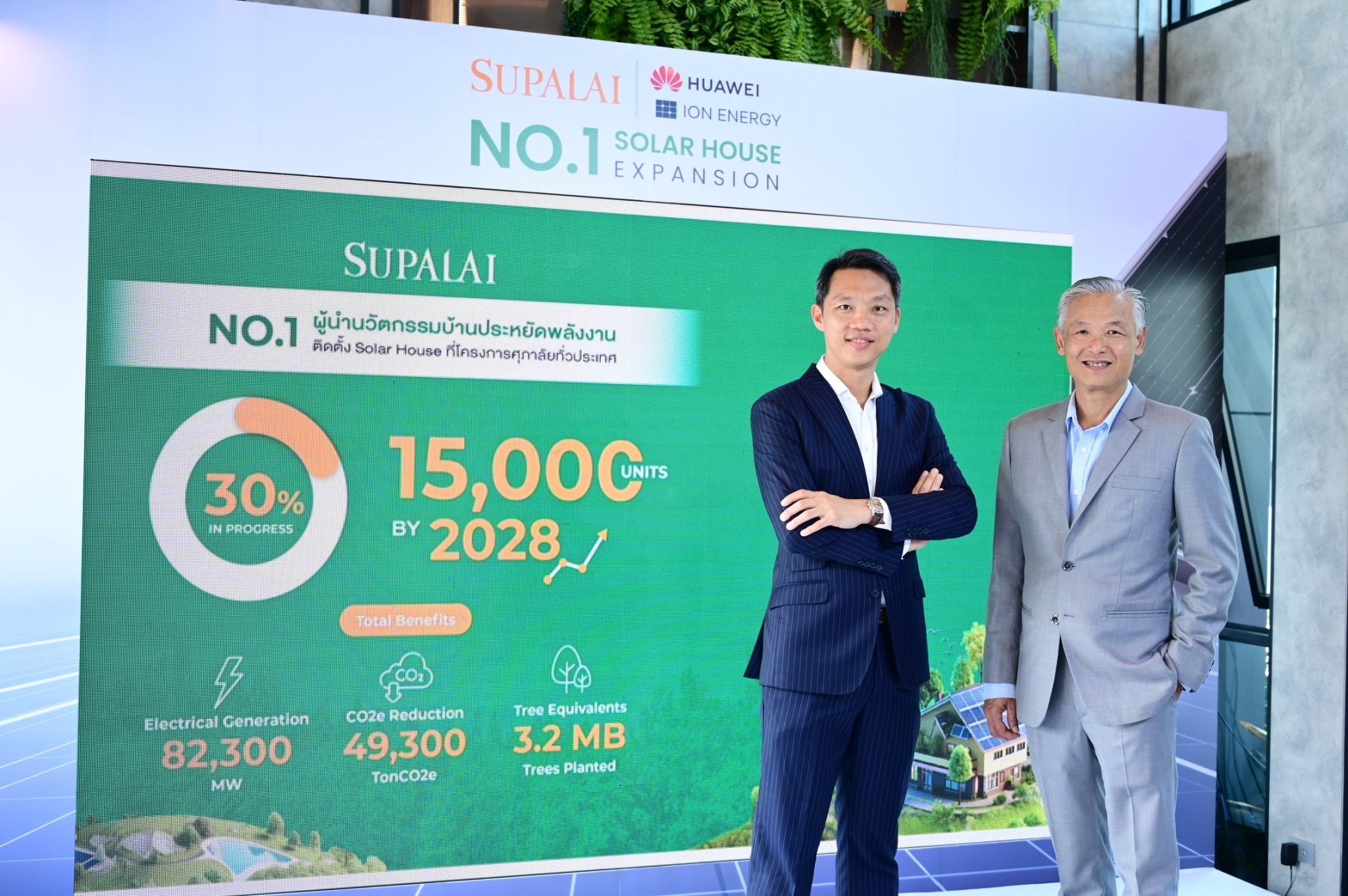 LINE_ALBUM_240327_11