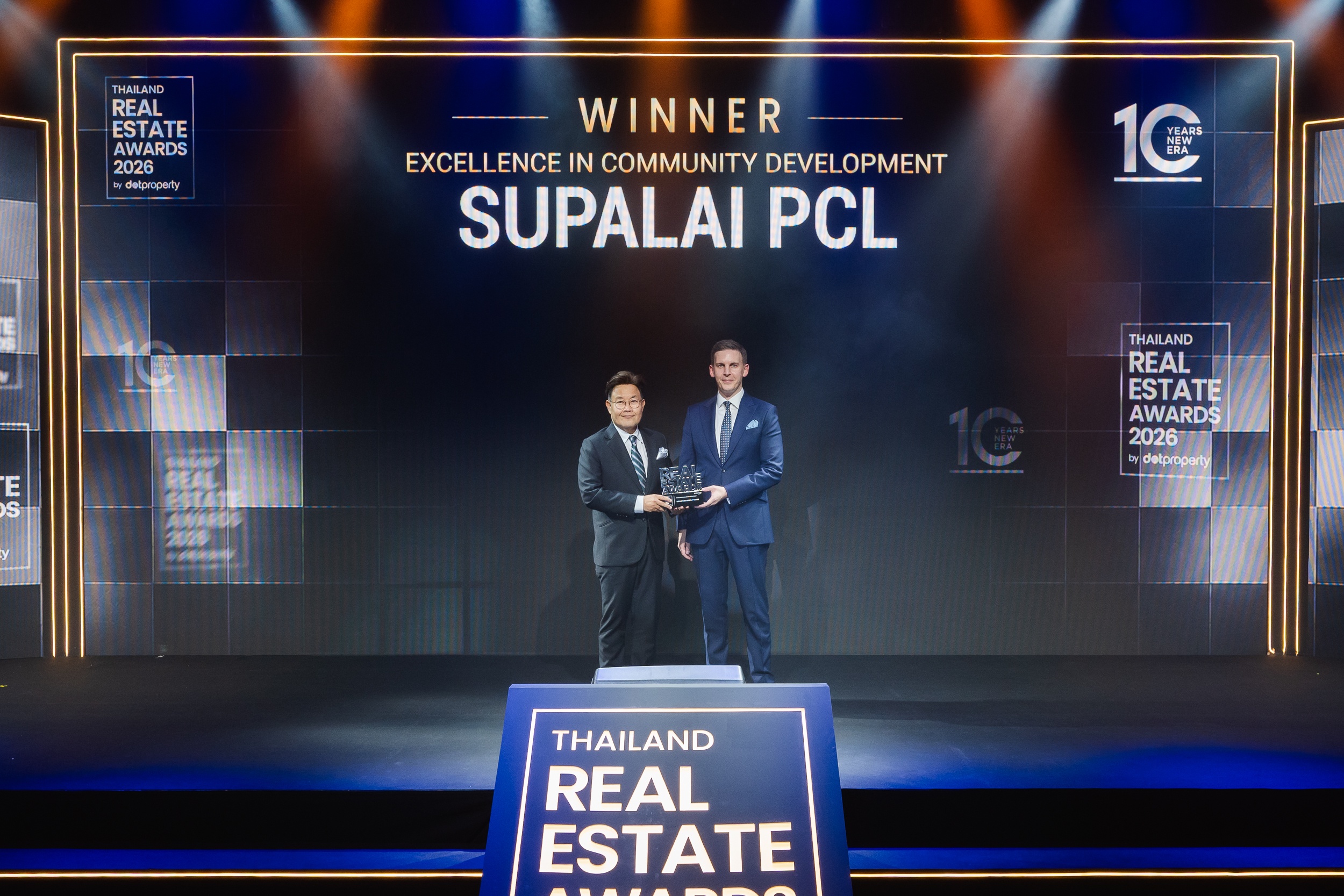 รางวัล Excellence in Community Development_1