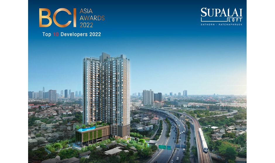 ศุภาลัย-ลอฟท์-สาทร-ราชพฤกษ์