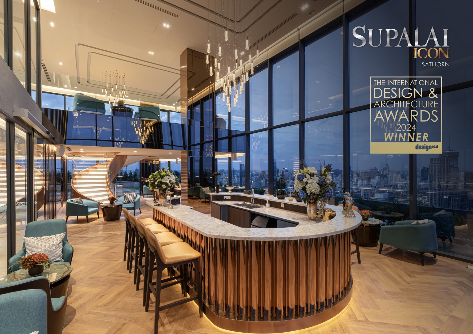 ศุภาลัย ไอคอน สาทร รับรางวัล The International Design & Architecture Awards 2024_7