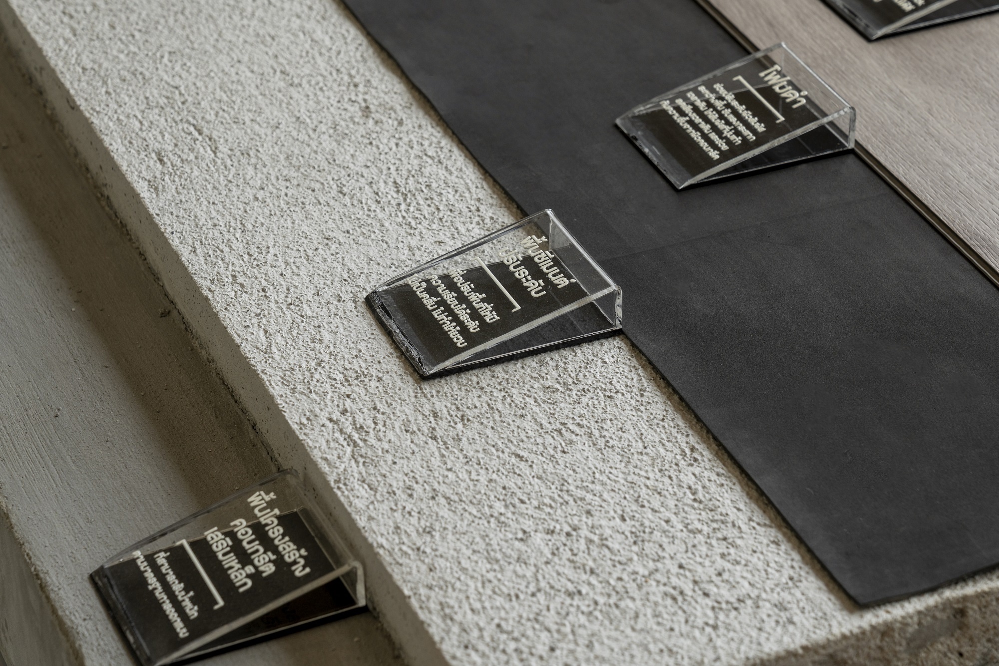 Experience Home_84_0